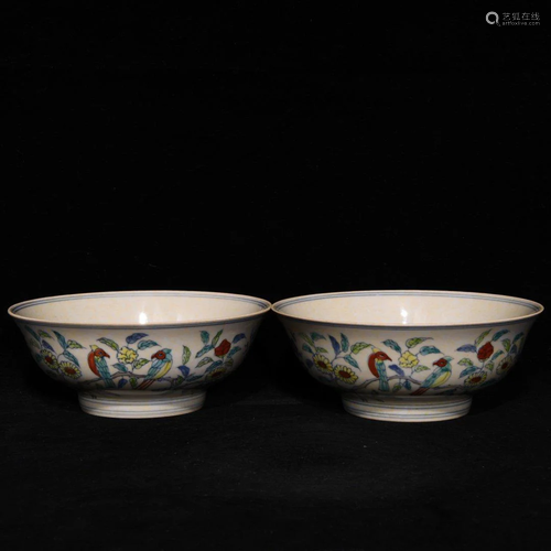 Ming Dynasty Chenghua Period - Doucai Floral & Bird Patt...