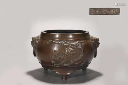 CHINESE BRONZE BEAST-HANDLED CENSER CAST WITH 'DRAGON...