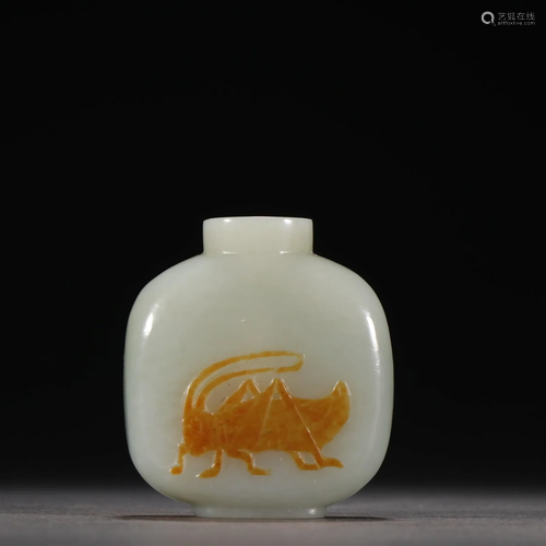 Hetian Jade Snuff Bottle