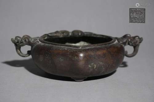 CHINESE BRONZE DRAGON-HANDLED CENSER CAST WITH 'PEACH...
