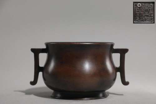 CHINESE BRONZE TWO-HANDLED CENSER, 'MING XUANDE' MAR...