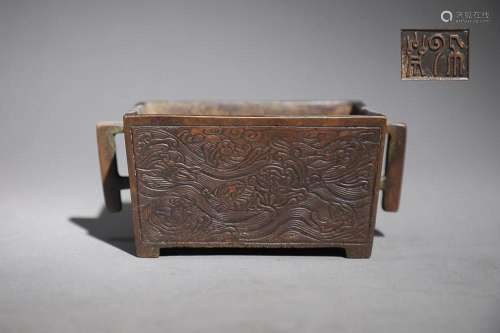 CHINESE BRONZE TWO-HANDLED CENSER WITH INCISED 'BEAST AN...