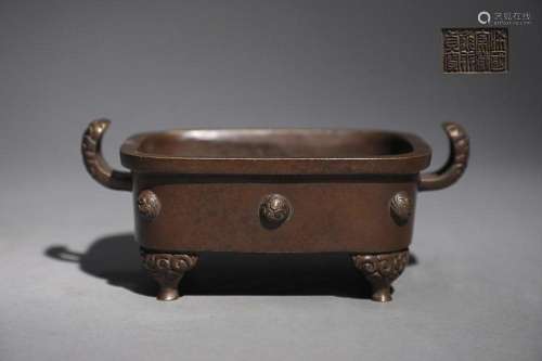 CHINESE BRONZE TWO-HANDLED CENSER CAST WITH STUDS