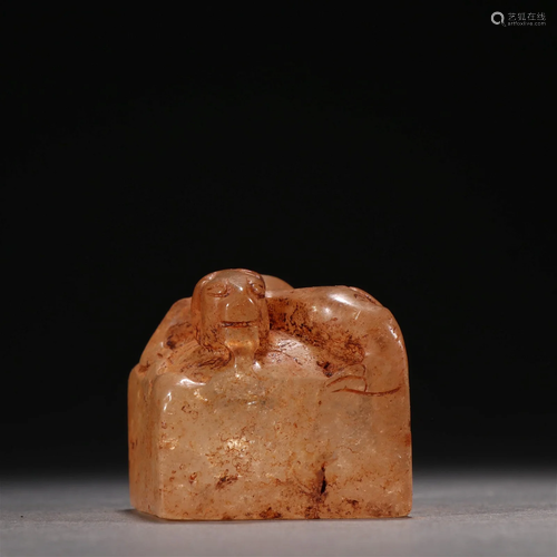 Han Dynasty - Crystal Chilong Knob Seal