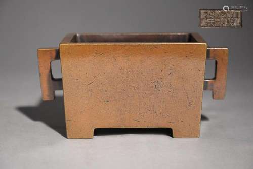 CHINESE BRONZE TWO-HANDLED CENSER