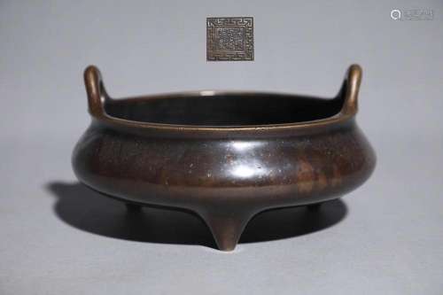 CHINESE BRONZE TWO-HANDLED AND THREE-LEGGED CENSER, 'MIN...