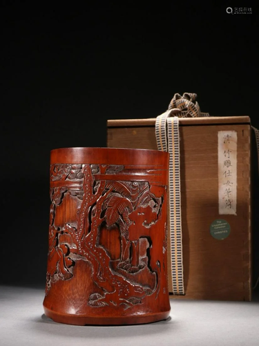 Bamboo Character Story Brush Pot