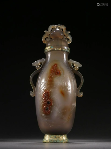 Agate Gold Wrapped Floral & Bird Pattern Lidded Vase