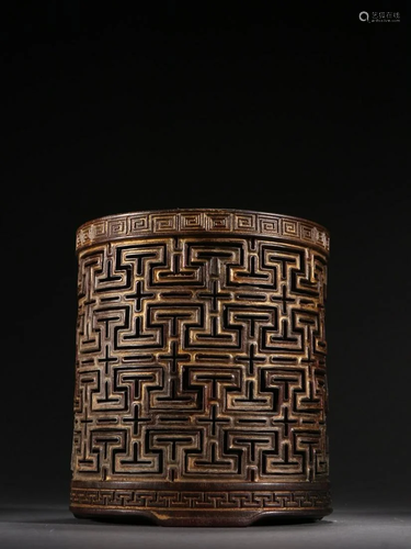 Qing Dynasty - Gold Painted Zitan Wood Bamboo Embedded Brush...