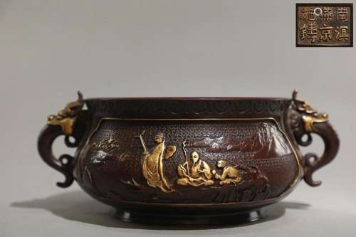 CHINESE PARCEL-GILT-BRONZE DRAGON-HANDLED CENSER CAST WITH &...