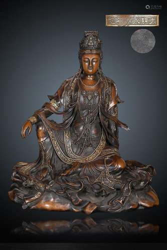 CHINESE PARCEL-GILT BRONZE FIGURE OF GUANYIN, 'MING YONG...