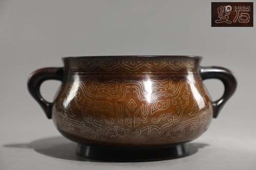 CHINESE SILVER-INLAID BRONZE TWO-HANDLED CENSER DEPICTING &#...