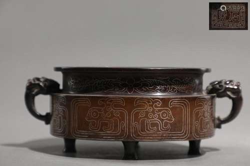 CHINESE SILVER-INLAID BRONZE DRAGON-HANDLED CENSER DEPICTING...