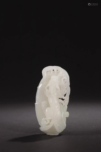 Hetian Jade Chilong Hanging Ornament