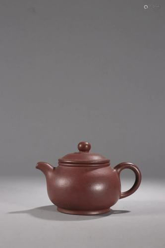 Yixing Zisha Clay Plain Teapot