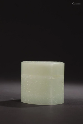 Qing Dynasty - Hetian Jade Landscape Poem Lidded Box