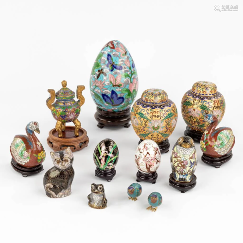 A collection of 13 items made of cloisonnÃ© bronze (17 x 11 ...