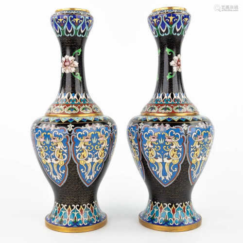 A pair of vases, decorated with cloisonnÃ© enamel. (31 x 12,...