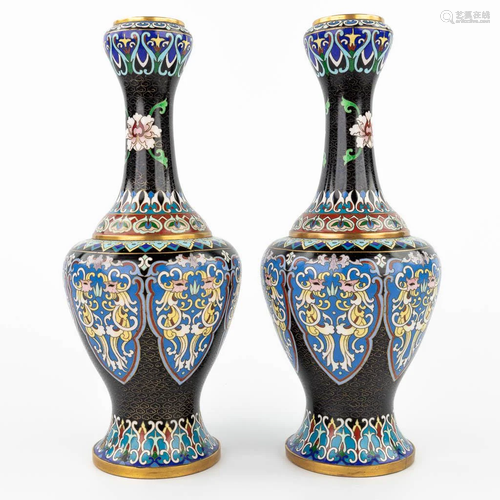 A pair of vases, decorated with cloisonnÃ© enamel. (31 x 12,...