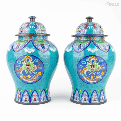 A pair of baluster vases with lid and decorated with cloison...