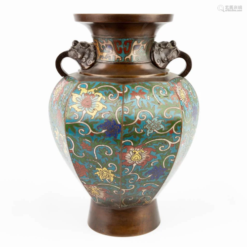 A vase made of bronze and finished with Champleve enamel. (3...