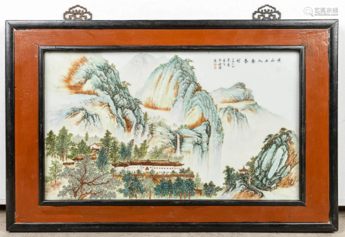 A Chinese porcelain plaque, decorated with a mountain landsc...