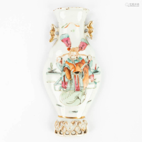 A Chinese pic-fleur made of porcelain and decorated with an ...