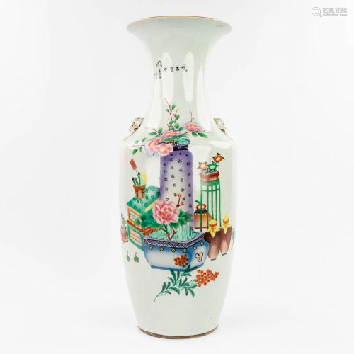 A Chinese vase made of porcelain and decorated with bonsai t...