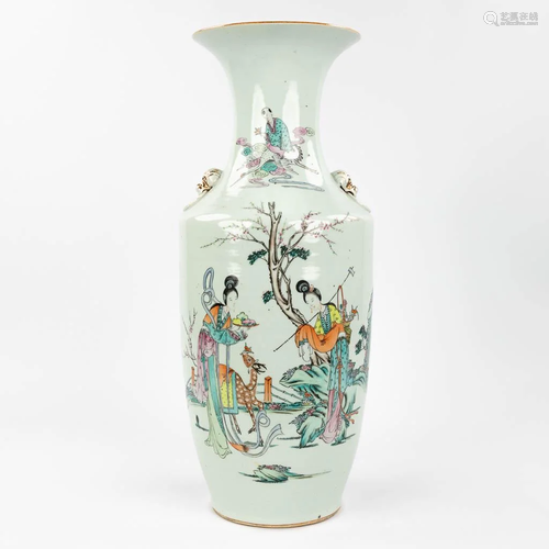 A Chinese vase made of porcelain and decorated with ladies. ...