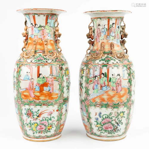 A pair of Chinese vases made of porcelain with Kanton decor....