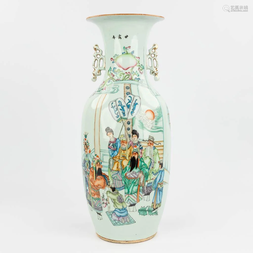 A Chinese vase made of porcelain and decorated with peaches,...