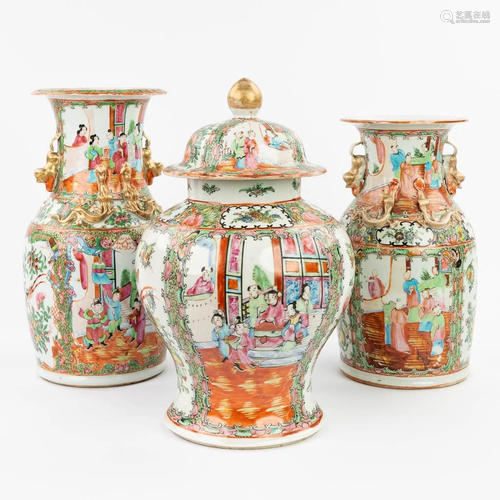 A collection of 3 Chinese vases with Kanton decor (38 x 23 c...