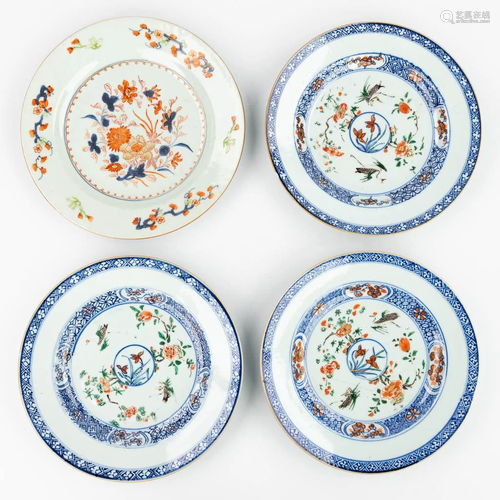 A collection of 4 Chinese plates, with a hand-painted decor....