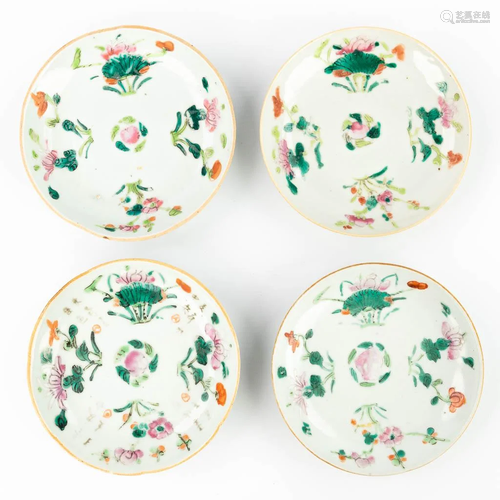 A set of 4 Chinese plates made of porcelain and decorated wi...