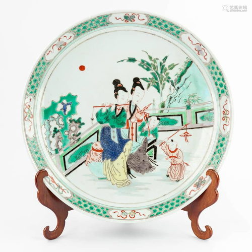 A large Chinese 'Famille Verte' plate, Kangxi mark...