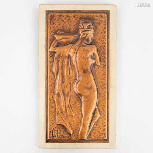 A hammered copper plaque of a 'Naked Figurine'. (1...