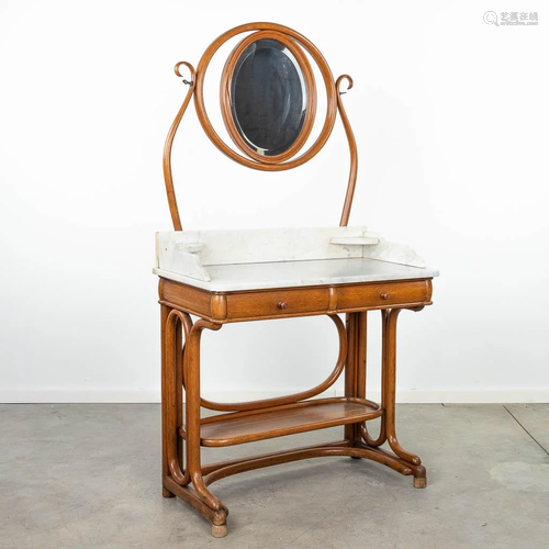 An antique dressing table with oval mirror and white marble ...