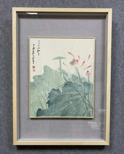 Zhang Daqian Paper Painting