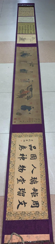 Tang Dynasty - Silk Long Scroll Painting