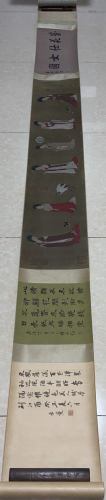 Tang Dynasty - Silk Long Scroll Painting