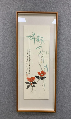 Zhang Daqian Paper Painting