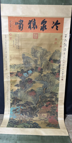 Qing Dynasty - Silk Landscape Hanging Scroll Painting