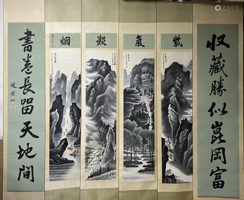 Modern - Li Keran Four Hanging Scrolls
