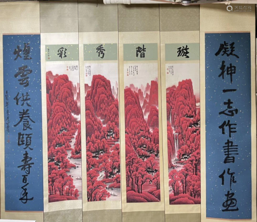 Modern - Li Keran Four Hanging Scrolls