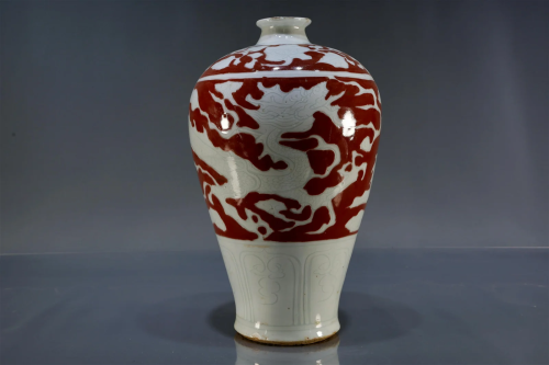 Underglazed-Red Dragon Pattern Vase