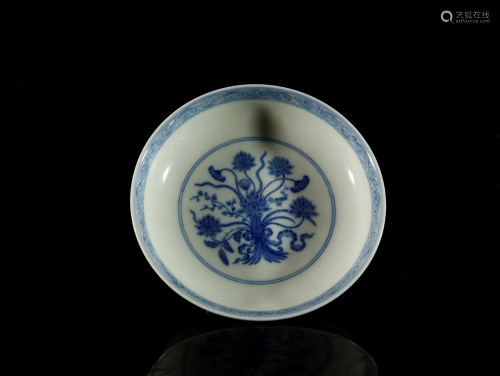 A Rare Blue and White 'Flower' Stem Bowl