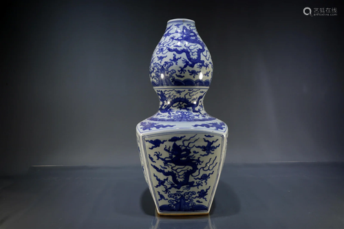 Blue and White Dragon-Pattern Double Gourd Vase