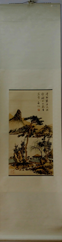 A Chinese Ink Painting Hanging Scroll By Qi Gong