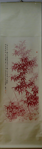 A Chinese Ink Painting Hanging Scroll By Qi Gong