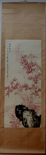 A Chinese Ink Painting Hanging Scroll By Qi Gong